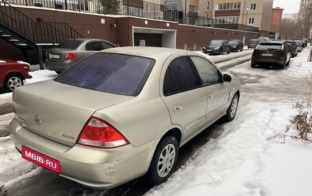 Nissan Almera Classic, 2006 год, 450 000 рублей, 5 фотография