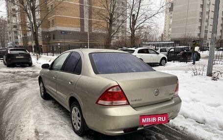 Nissan Almera Classic, 2006 год, 450 000 рублей, 6 фотография