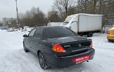 KIA Spectra II (LD), 2006 год, 295 000 рублей, 10 фотография