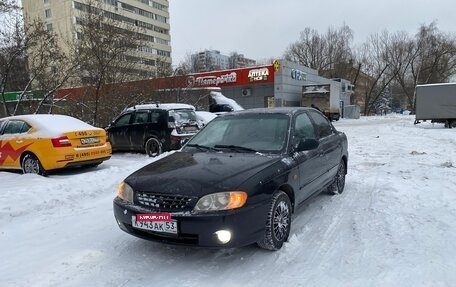 KIA Spectra II (LD), 2006 год, 295 000 рублей, 11 фотография