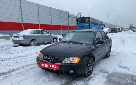 KIA Spectra II (LD), 2006 год, 295 000 рублей, 6 фотография