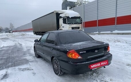 KIA Spectra II (LD), 2006 год, 295 000 рублей, 5 фотография