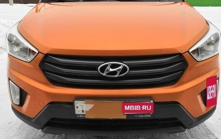 Hyundai Creta I рестайлинг, 2016 год, 1 350 000 рублей, 3 фотография