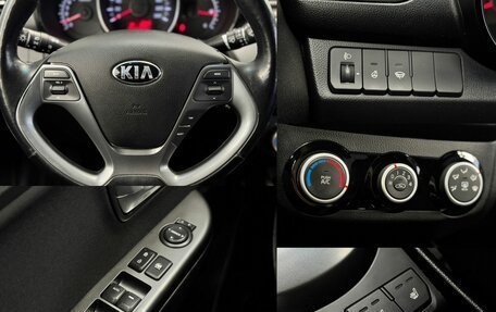 KIA Rio III рестайлинг, 2015 год, 1 260 000 рублей, 18 фотография