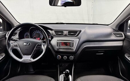 KIA Rio III рестайлинг, 2015 год, 1 260 000 рублей, 15 фотография