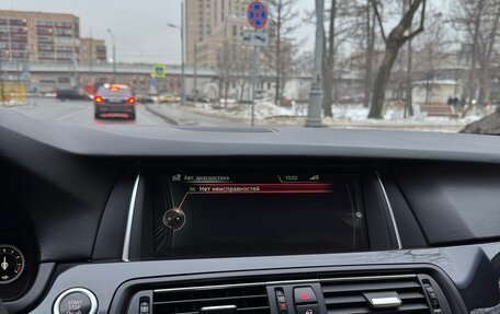 BMW 5 серия, 2013 год, 2 320 000 рублей, 24 фотография