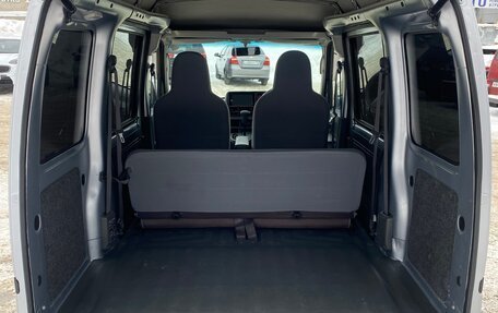 Toyota Pixis Van I, 2015 год, 775 000 рублей, 11 фотография