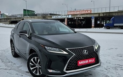 Lexus RX IV рестайлинг, 2020 год, 5 390 000 рублей, 1 фотография