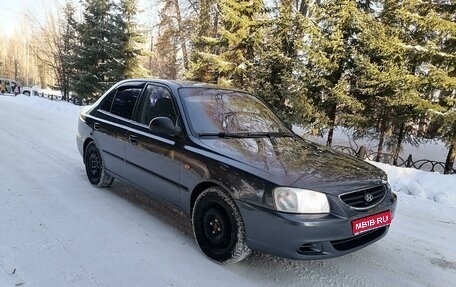 Hyundai Accent II, 2008 год, 485 000 рублей, 1 фотография