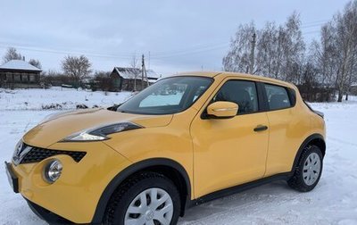 Nissan Juke II, 2014 год, 1 350 000 рублей, 1 фотография