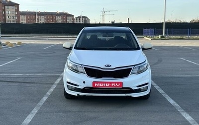 KIA Rio III рестайлинг, 2015 год, 550 000 рублей, 1 фотография