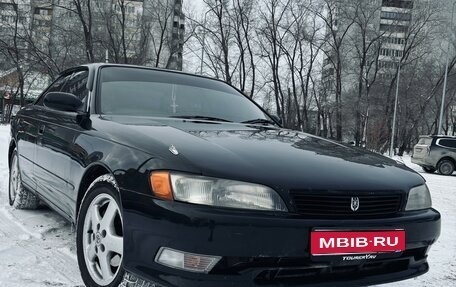 Toyota Mark II VIII (X100), 1994 год, 685 000 рублей, 1 фотография