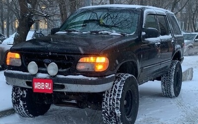 Ford Explorer III, 1996 год, 550 000 рублей, 1 фотография