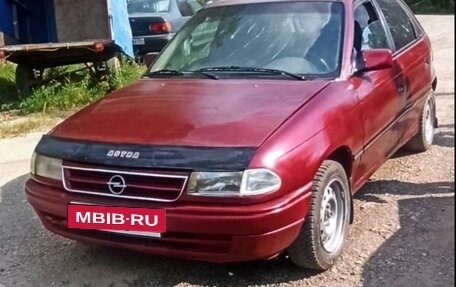 Opel Astra F, 1992 год, 130 000 рублей, 1 фотография