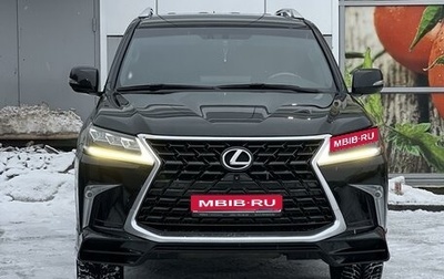 Lexus LX III, 2016 год, 6 299 000 рублей, 1 фотография