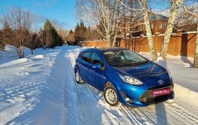 Toyota Aqua I, 2017 год, 1 250 000 рублей, 1 фотография