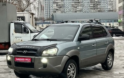 Hyundai Tucson III, 2004 год, 685 000 рублей, 1 фотография