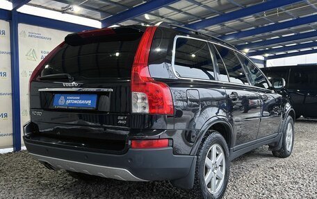 Volvo XC90 II рестайлинг, 2008 год, 1 349 000 рублей, 5 фотография