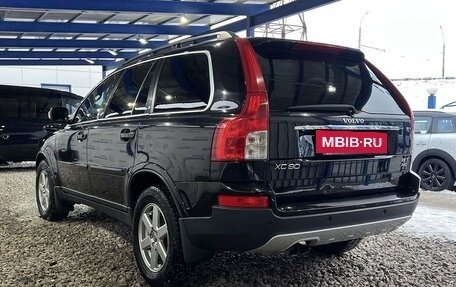 Volvo XC90 II рестайлинг, 2008 год, 1 349 000 рублей, 3 фотография