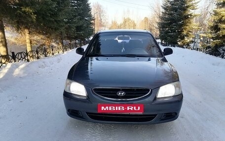 Hyundai Accent II, 2008 год, 485 000 рублей, 2 фотография