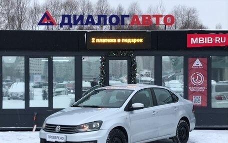 Volkswagen Polo VI (EU Market), 2015 год, 920 000 рублей, 2 фотография