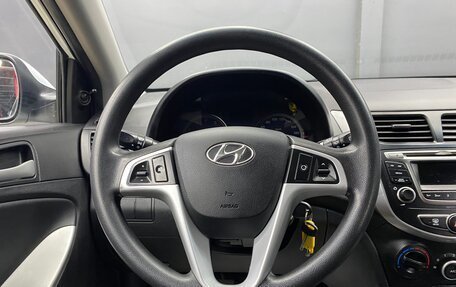 Hyundai Solaris II рестайлинг, 2012 год, 750 000 рублей, 7 фотография