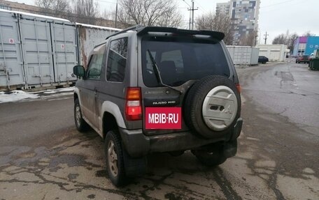 Mitsubishi Pajero Mini II, 2000 год, 380 000 рублей, 5 фотография