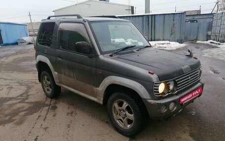 Mitsubishi Pajero Mini II, 2000 год, 380 000 рублей, 2 фотография