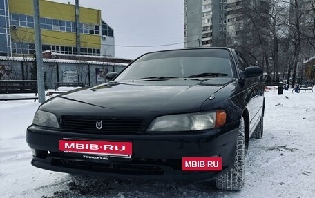 Toyota Mark II VIII (X100), 1994 год, 685 000 рублей, 2 фотография