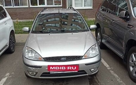 Ford Focus IV, 2004 год, 270 000 рублей, 2 фотография