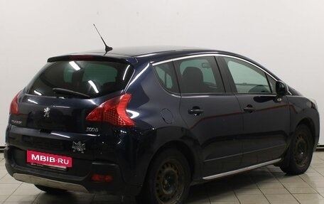 Peugeot 3008 I рестайлинг, 2010 год, 779 900 рублей, 5 фотография