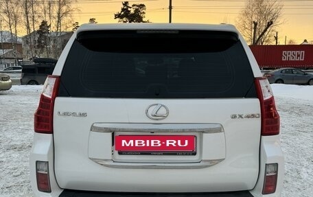 Lexus GX II, 2010 год, 3 820 000 рублей, 4 фотография