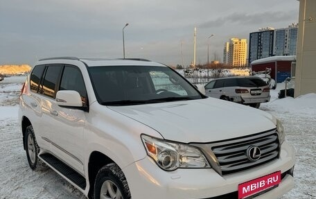 Lexus GX II, 2010 год, 3 820 000 рублей, 8 фотография