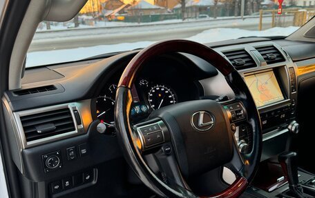 Lexus GX II, 2010 год, 3 820 000 рублей, 23 фотография