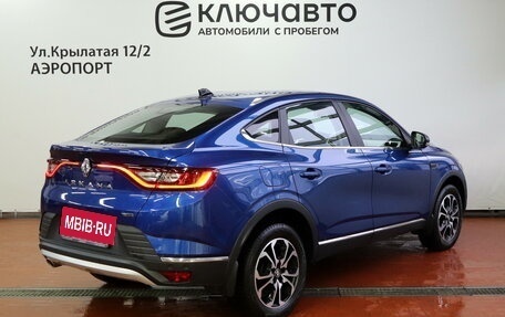 Renault Arkana I, 2022 год, 2 550 000 рублей, 2 фотография