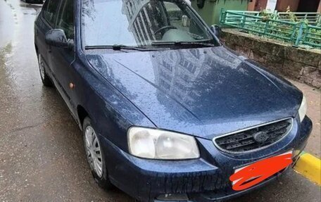 Hyundai Accent II, 2008 год, 300 000 рублей, 1 фотография