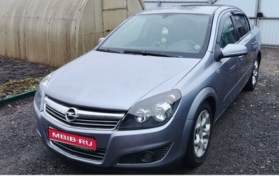 Opel Astra H, 2008 год, 550 000 рублей, 1 фотография