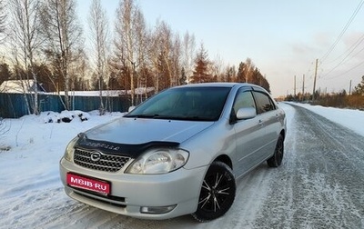 Toyota Corolla, 2002 год, 650 000 рублей, 1 фотография