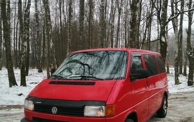 Volkswagen Transporter T4, 2001 год, 840 000 рублей, 1 фотография