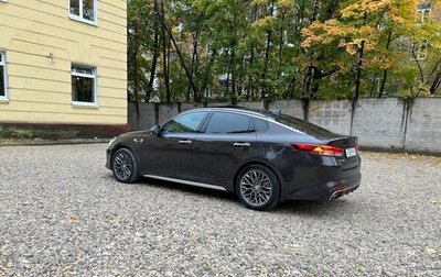 KIA Optima IV, 2017 год, 1 930 000 рублей, 1 фотография