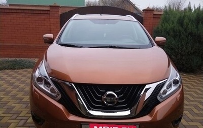 Nissan Murano, 2016 год, 3 000 000 рублей, 1 фотография