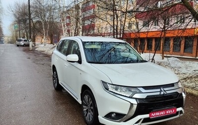 Mitsubishi Outlander III рестайлинг 3, 2022 год, 3 200 000 рублей, 1 фотография