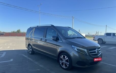 Mercedes-Benz V-Класс, 2016 год, 4 700 000 рублей, 1 фотография