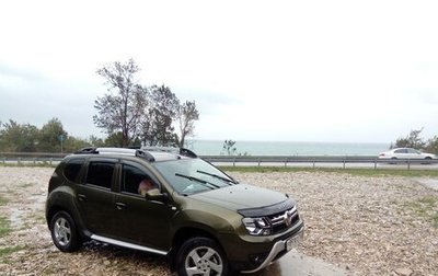 Renault Duster I рестайлинг, 2018 год, 1 550 000 рублей, 1 фотография