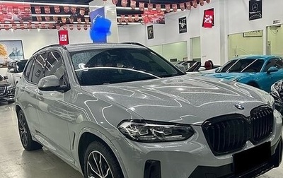 BMW X3, 2022 год, 5 230 000 рублей, 1 фотография