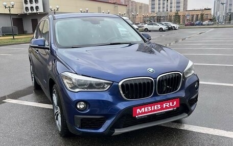 BMW X1, 2016 год, 2 570 000 рублей, 2 фотография