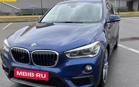 BMW X1, 2016 год, 2 570 000 рублей, 11 фотография