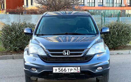 Honda CR-V III рестайлинг, 2010 год, 1 360 000 рублей, 2 фотография