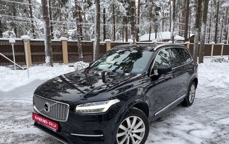 Volvo XC90 II рестайлинг, 2017 год, 2 500 000 рублей, 2 фотография