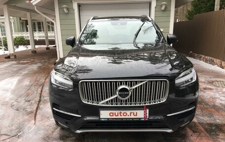 Volvo XC90 II рестайлинг, 2017 год, 2 500 000 рублей, 5 фотография